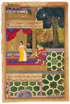 Islam Werke - Ramayana Sita Religiosen Islam